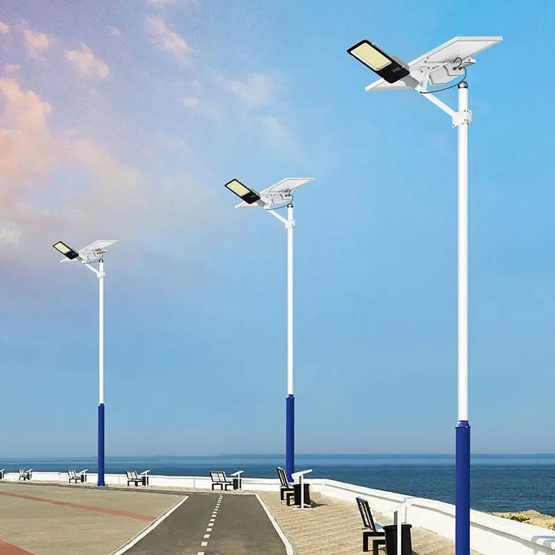 How to choose a solar street light company?
