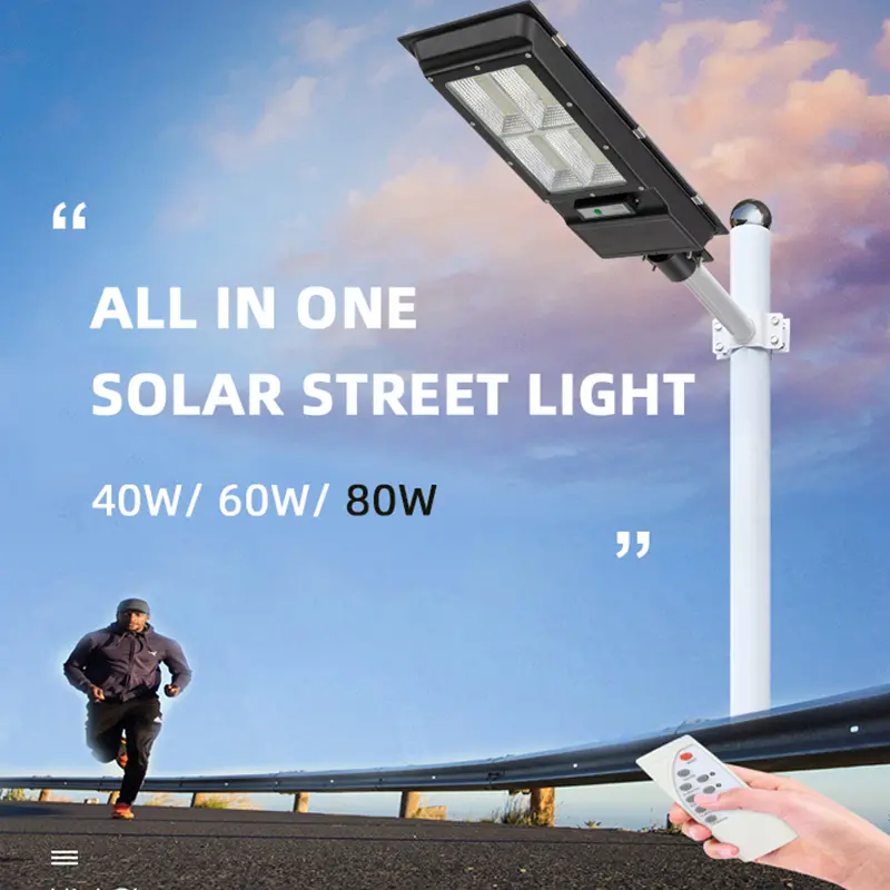 The advantages of all in one solar street light