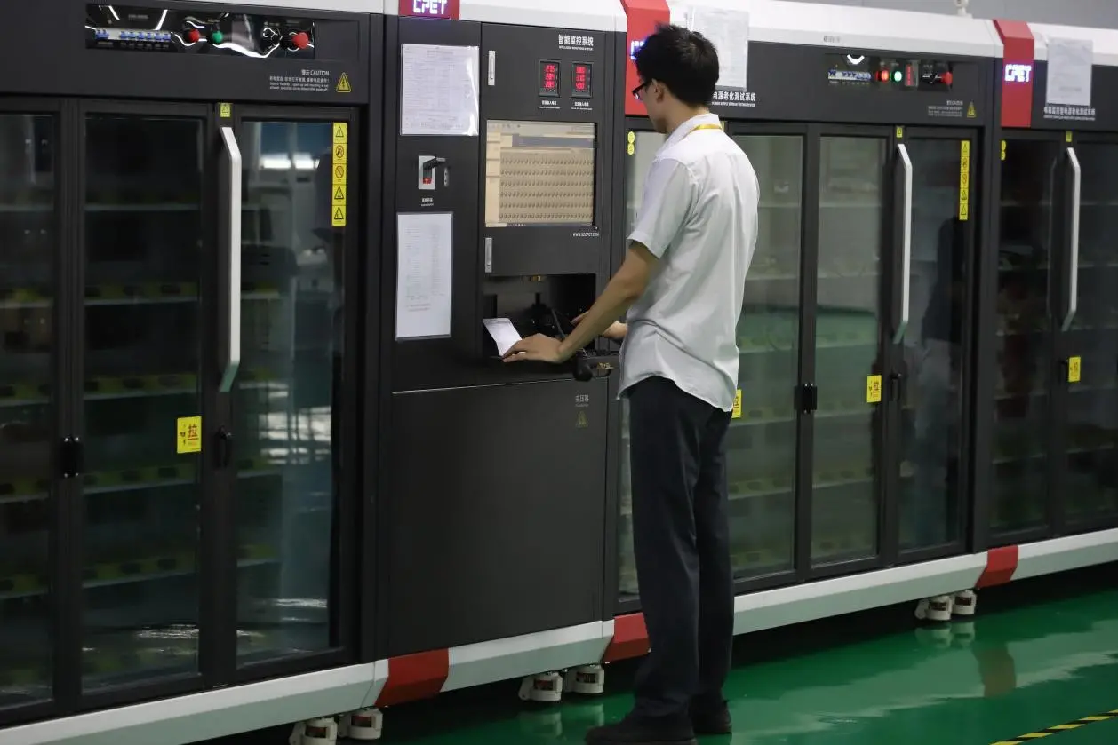 solar light supplier