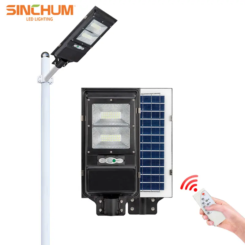 40W/60W/80W Solar light all in one - Gallery