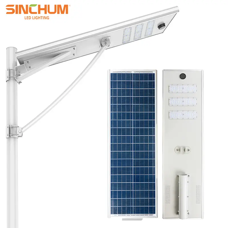 OEM All in one integrated solar street light